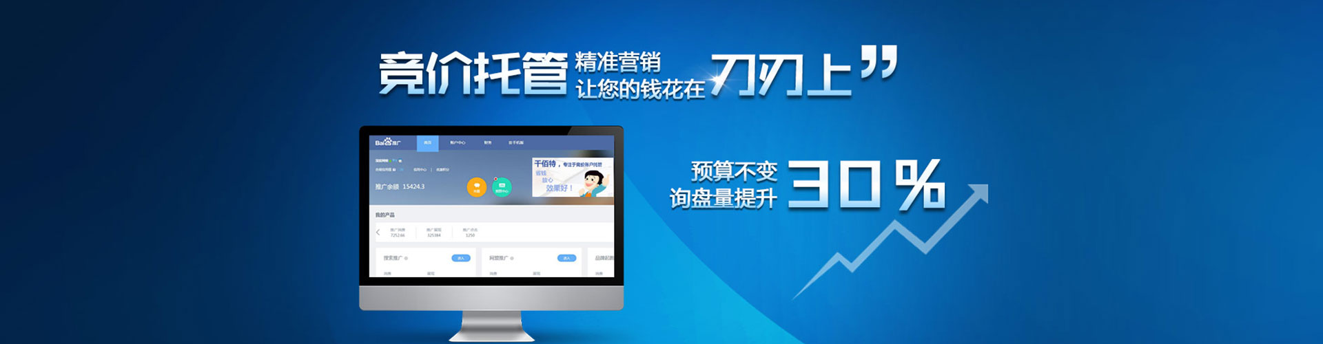 贡嘎朋友圈信息流